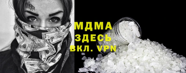 марихуана Алексин