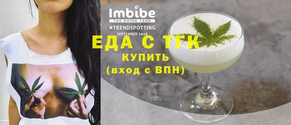 герыч Переславль-Залесский