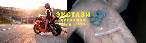 СК Алексеевка