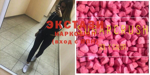 марихуана Алексин
