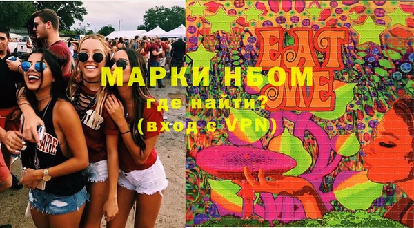 метадон Алзамай