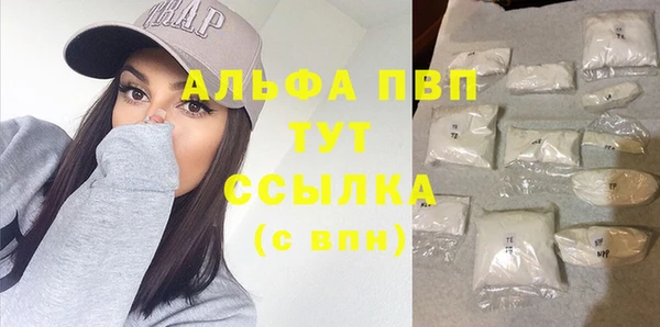 СК Алексеевка