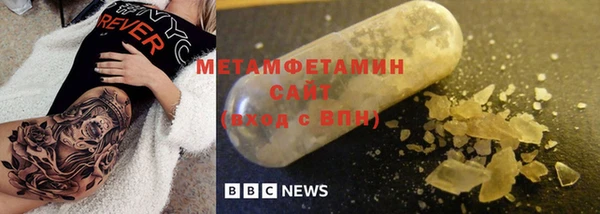 метадон Алзамай