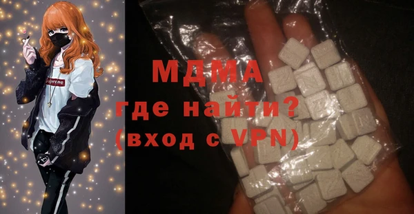 марихуана Алексин