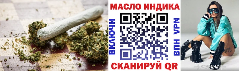 MEGA зеркало  Пикалёво  ТГК вейп с тгк 