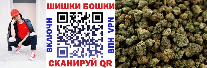 продажа наркотиков  Пикалёво  Шишки марихуана ГИДРОПОН 